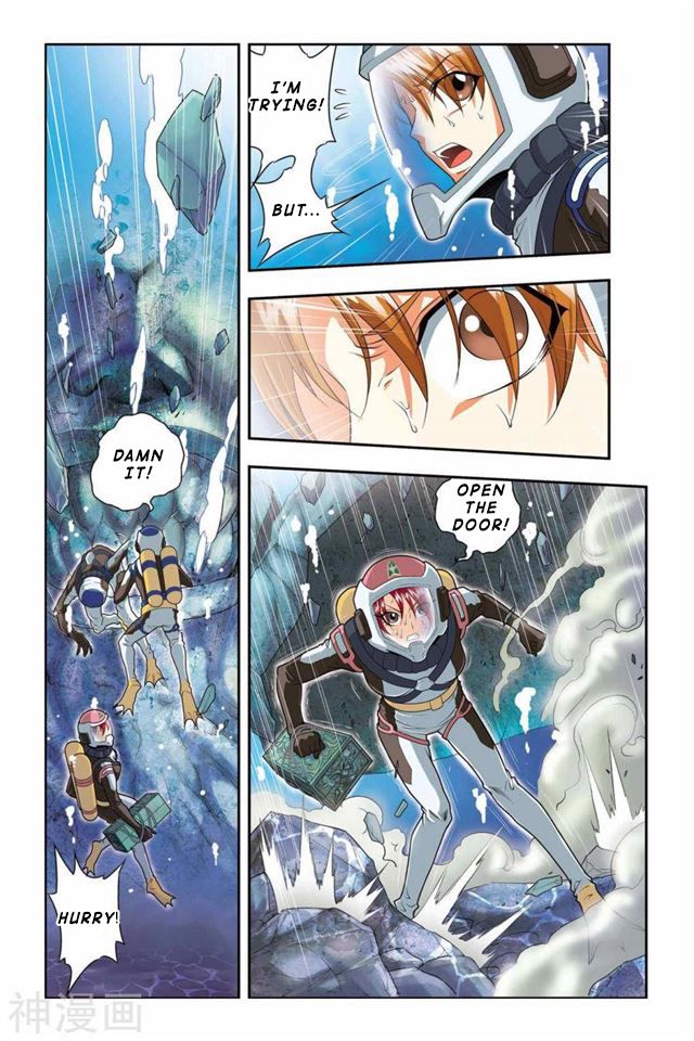 Page 11 of Chapter 37