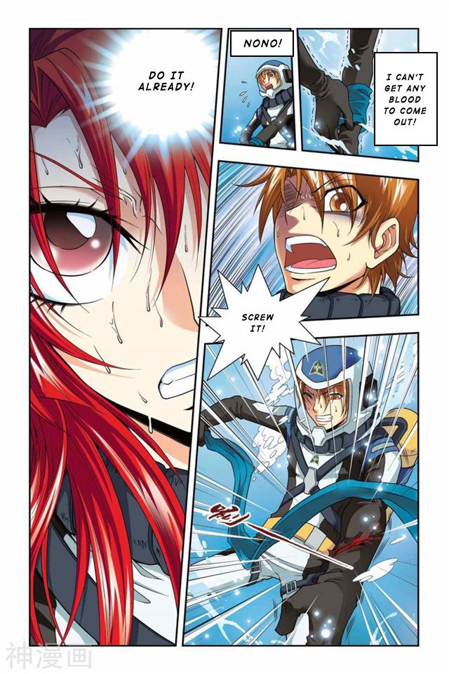 Page 12 of Chapter 37