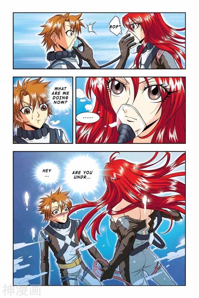 Page 16 of Chapter 37