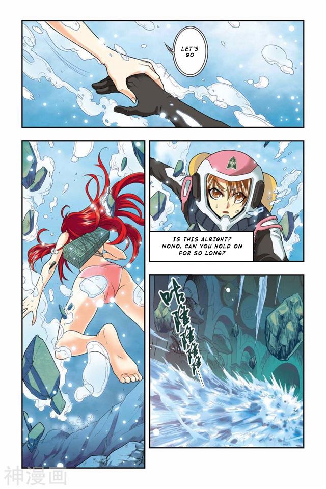 Page 5 of Chapter 38