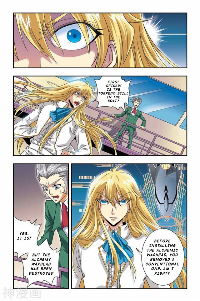 Page 7 of Chapter 38