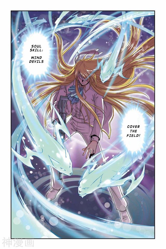 Page 12 of Chapter 38