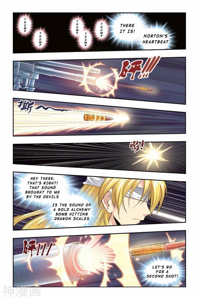 Page 13 of Chapter 38