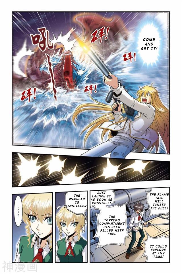 Page 15 of Chapter 38