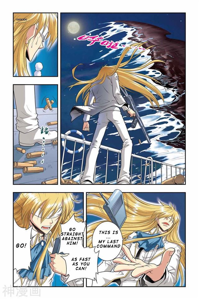 Page 17 of Chapter 38