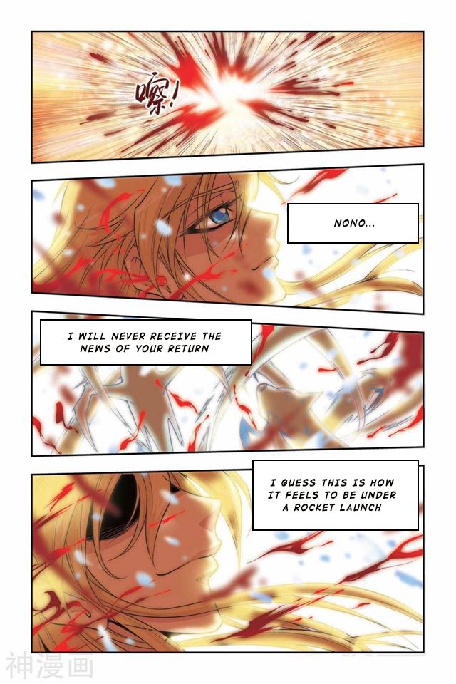 Page 6 of Chapter 39