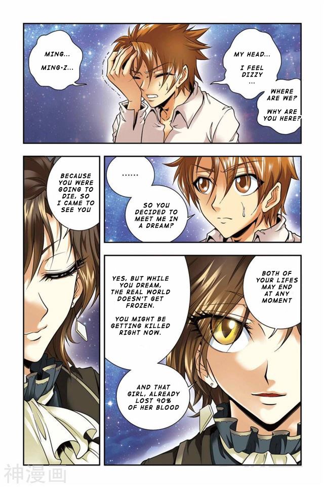 Page 18 of Chapter 39