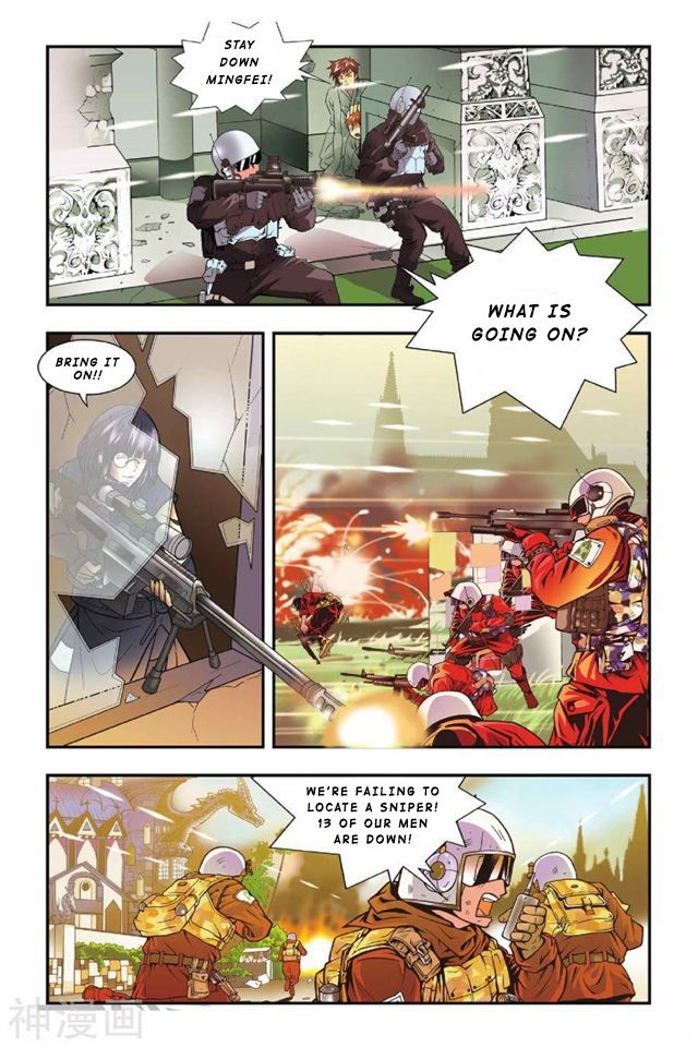 Page 6 of Chapter 4