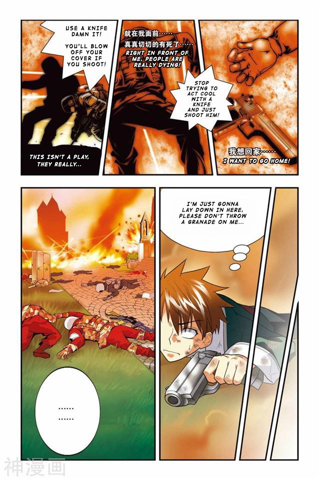 Page 8 of Chapter 4