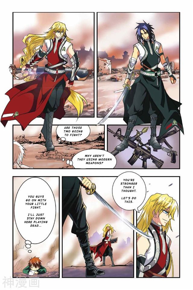 Page 13 of Chapter 4