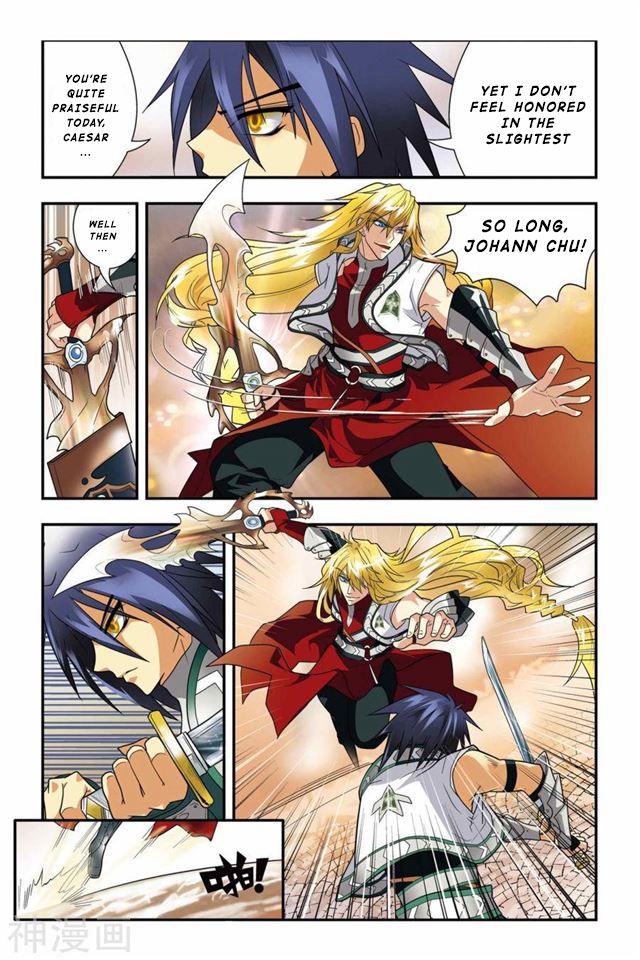 Page 14 of Chapter 4
