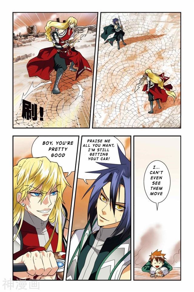 Page 17 of Chapter 4