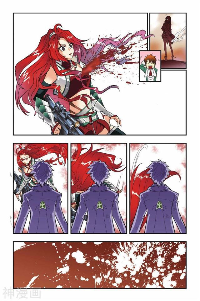 Page 22 of Chapter 4