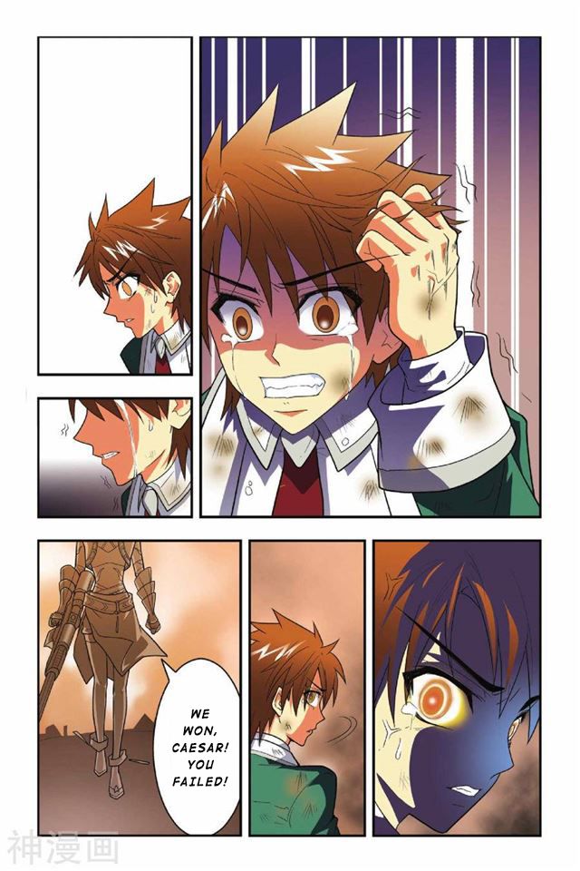 Page 24 of Chapter 4