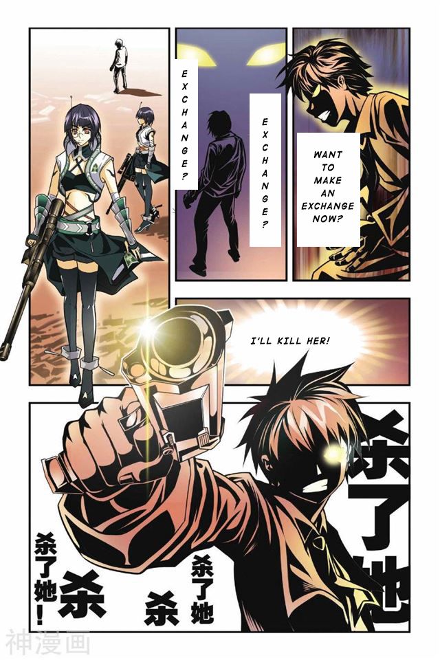 Page 25 of Chapter 4