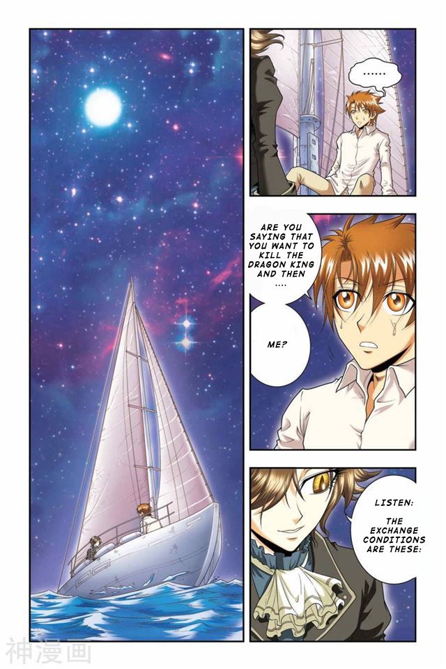 Page 3 of Chapter 40