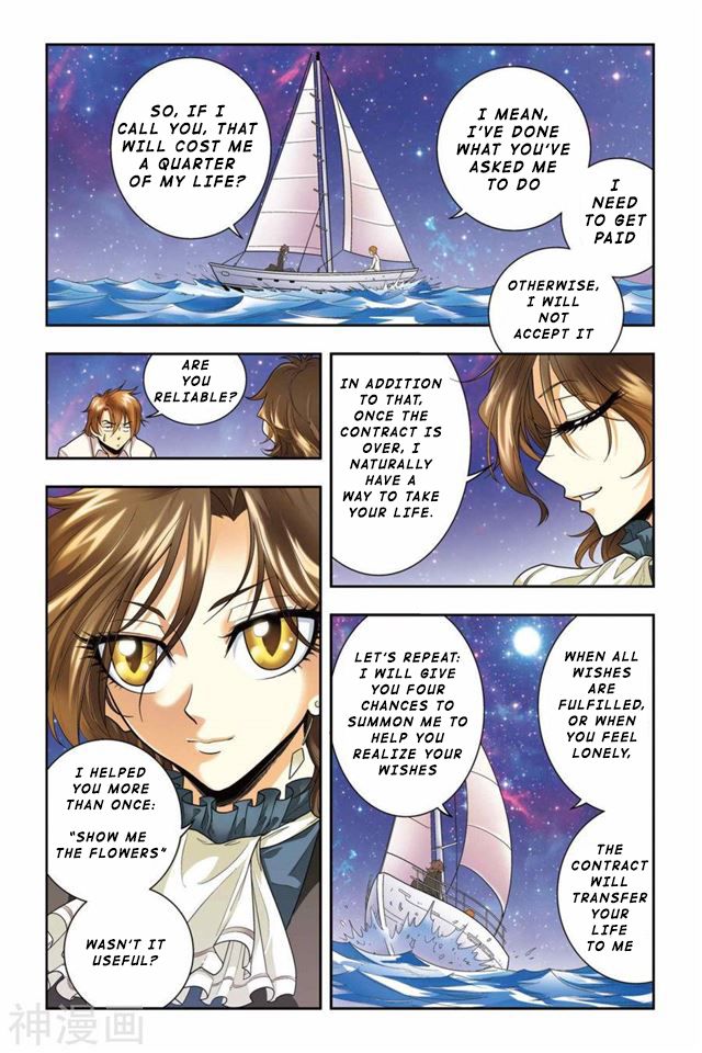 Page 5 of Chapter 40