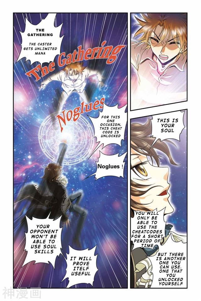 Page 10 of Chapter 40