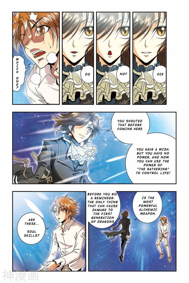 Page 11 of Chapter 40