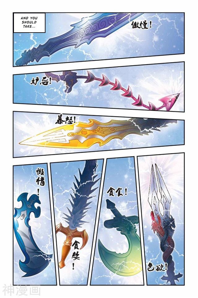 Page 13 of Chapter 40