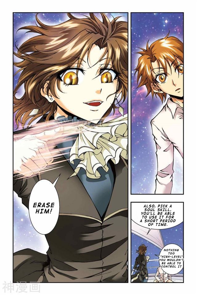 Page 15 of Chapter 40