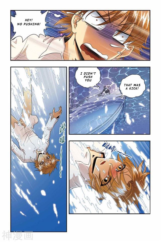 Page 18 of Chapter 40