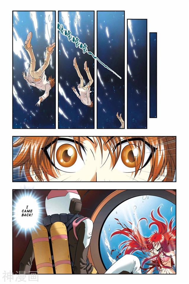 Page 19 of Chapter 40