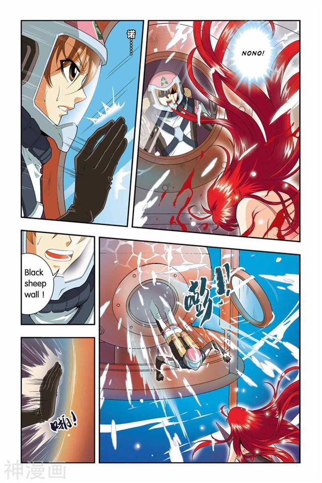 Page 20 of Chapter 40