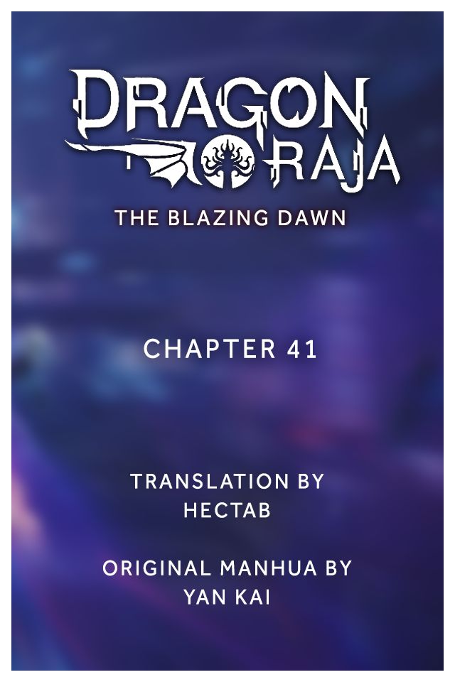 Page 1 of Chapter 41