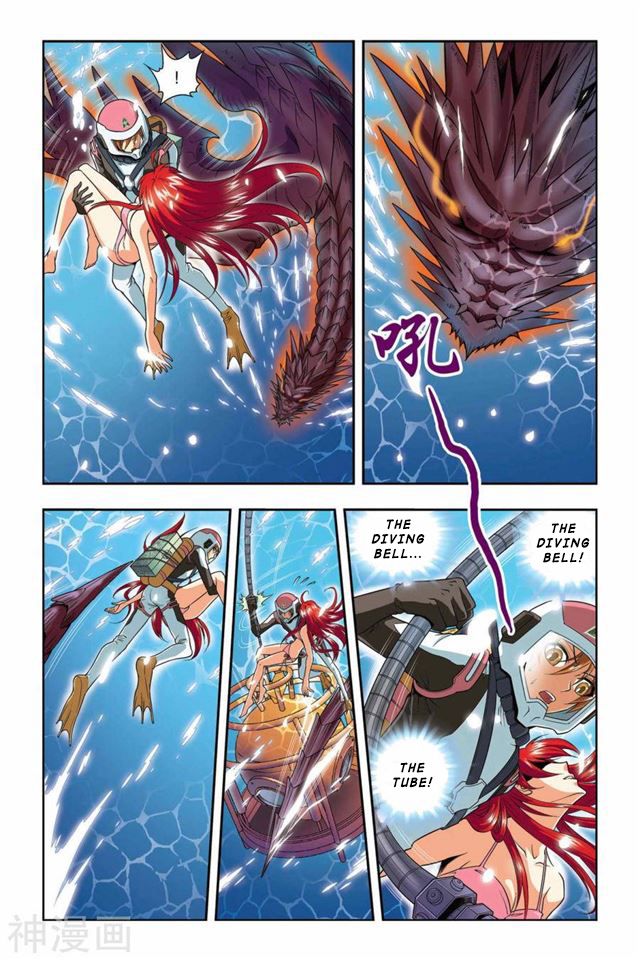 Page 5 of Chapter 41