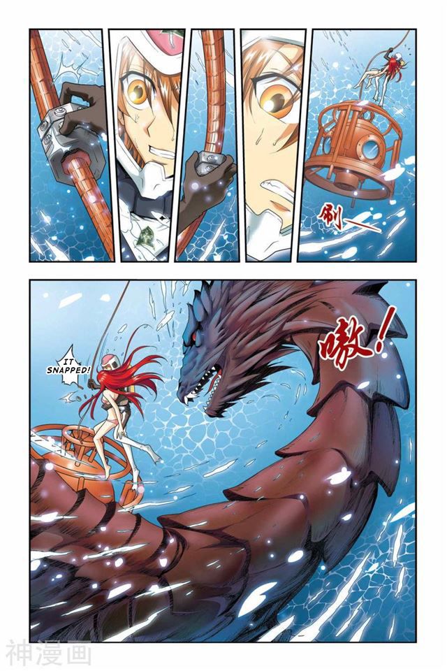Page 6 of Chapter 41