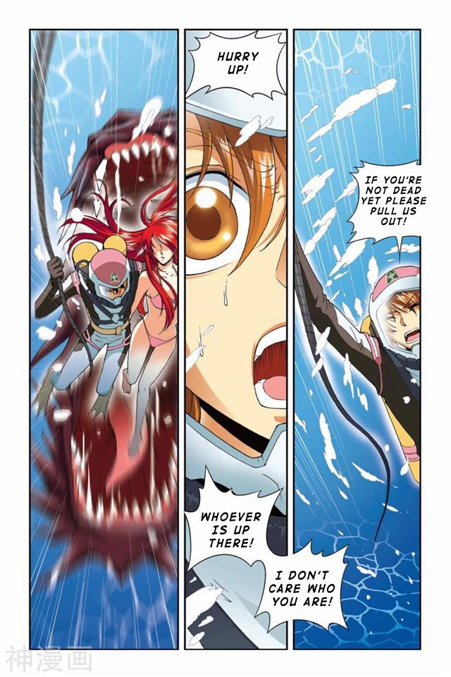 Page 7 of Chapter 41