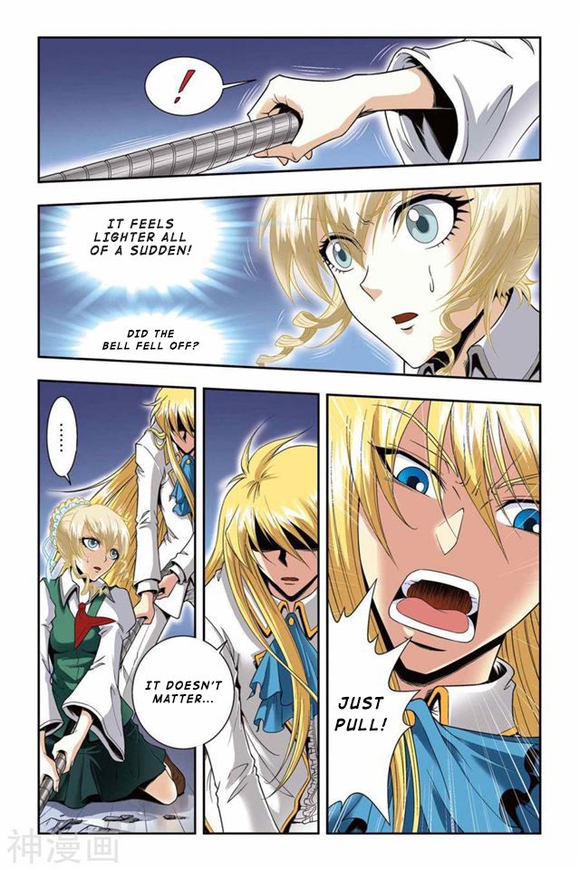 Page 8 of Chapter 41