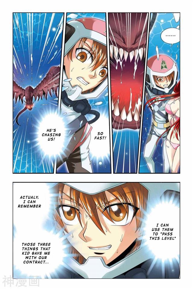 Page 10 of Chapter 41