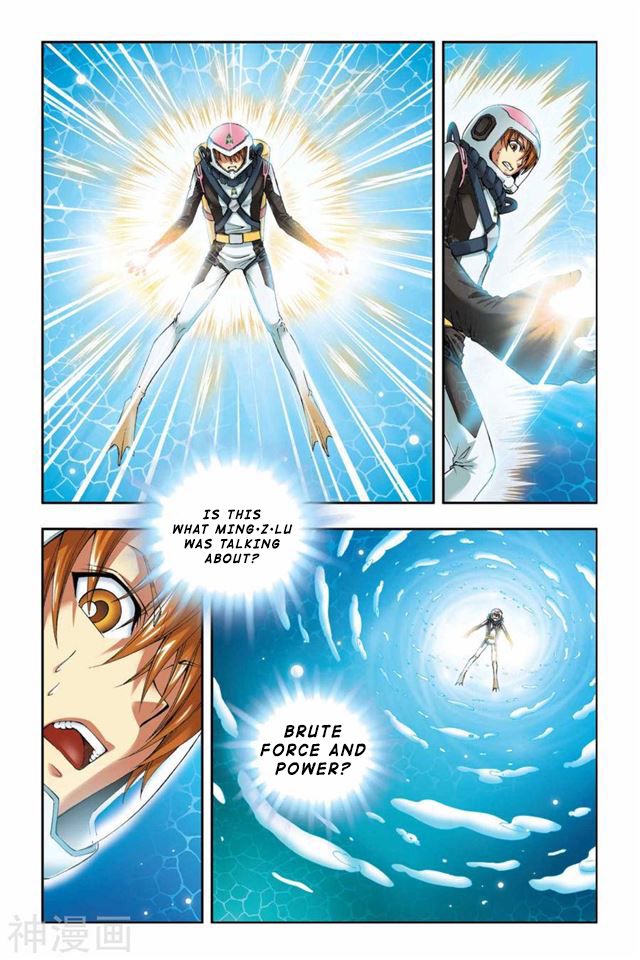 Page 13 of Chapter 41