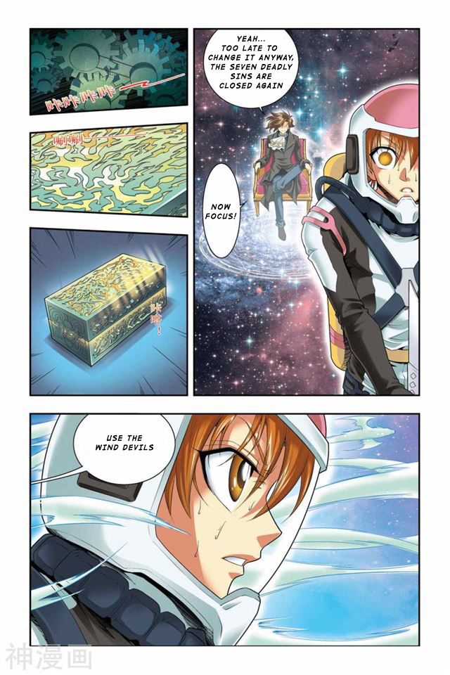 Page 17 of Chapter 41