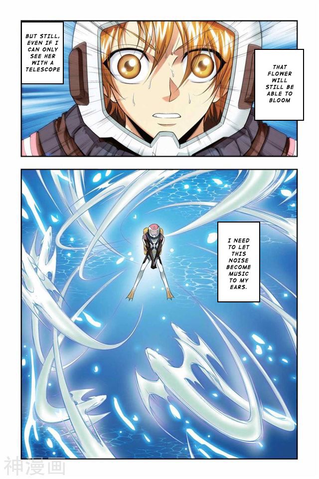 Page 20 of Chapter 41