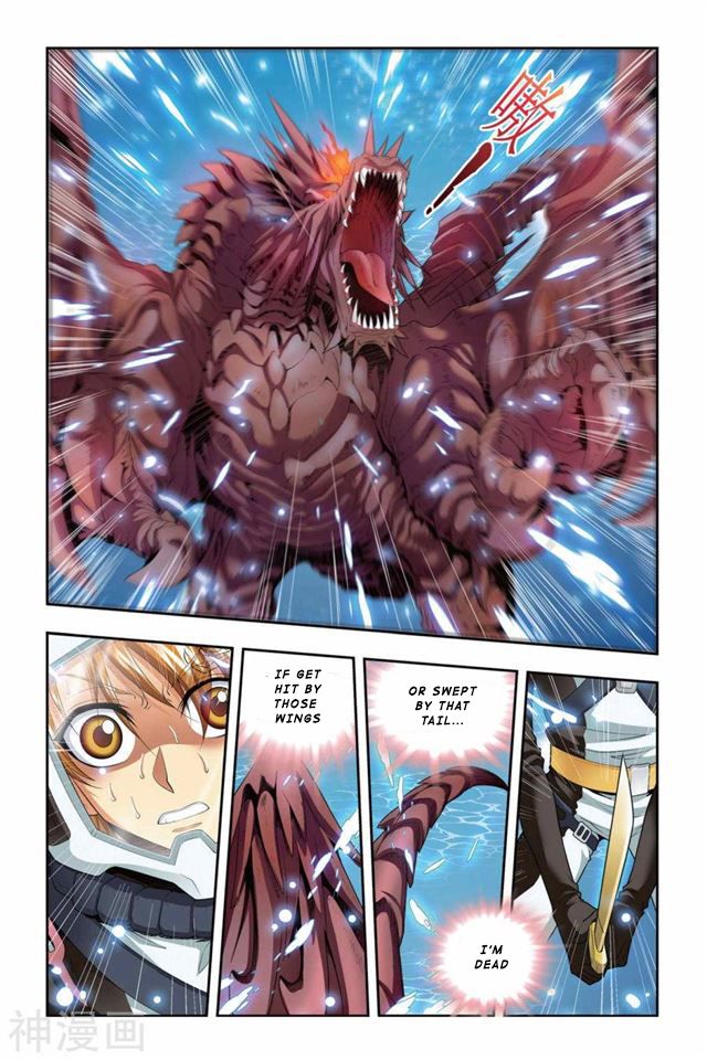 Page 3 of Chapter 42