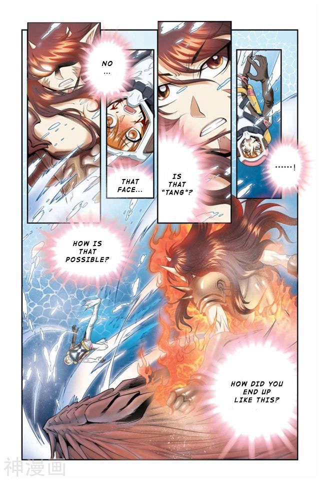 Page 7 of Chapter 42