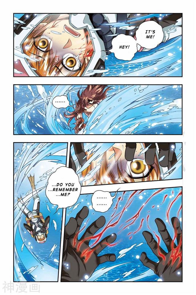 Page 8 of Chapter 42