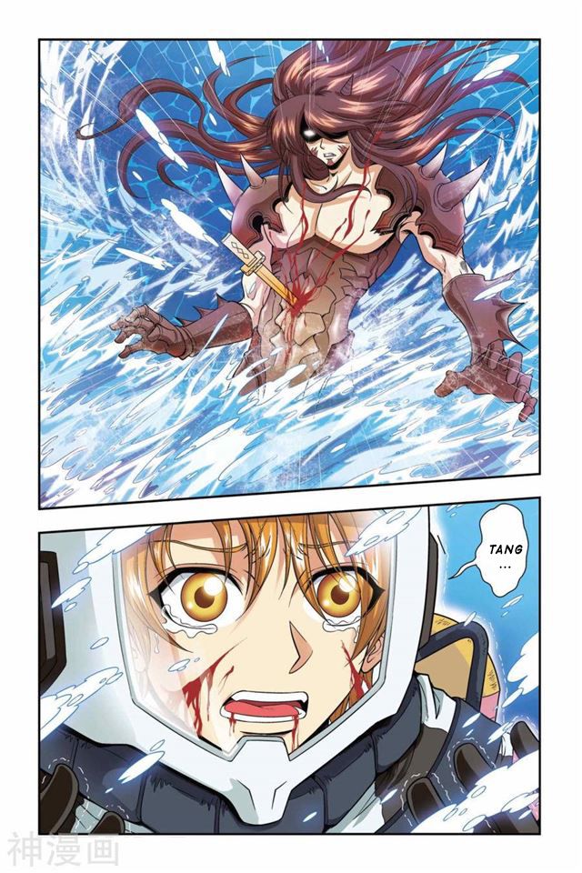 Page 9 of Chapter 42