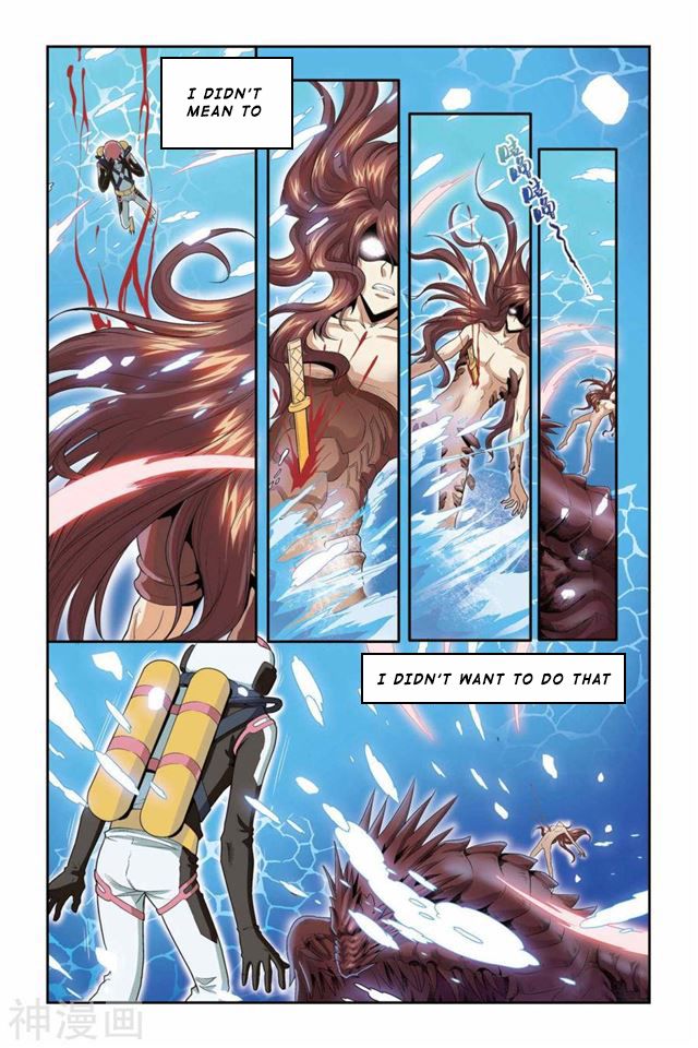 Page 10 of Chapter 42