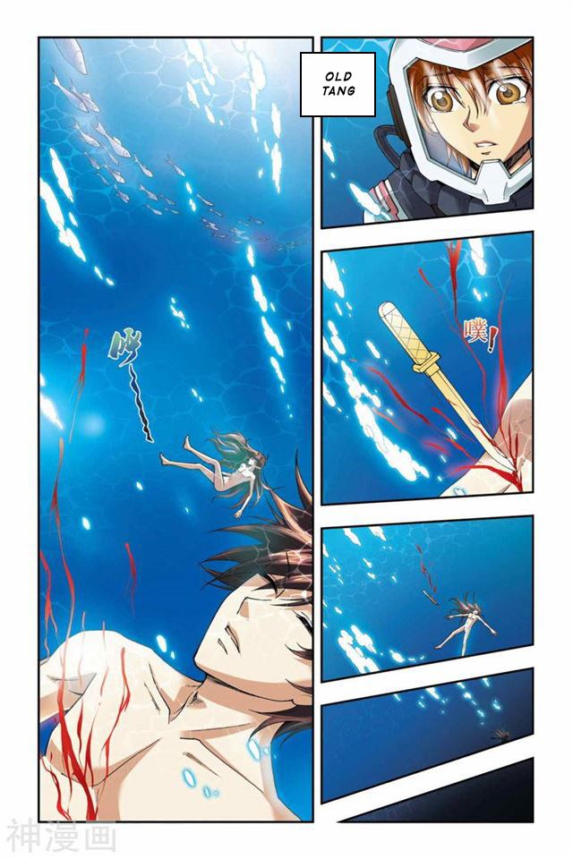 Page 11 of Chapter 42