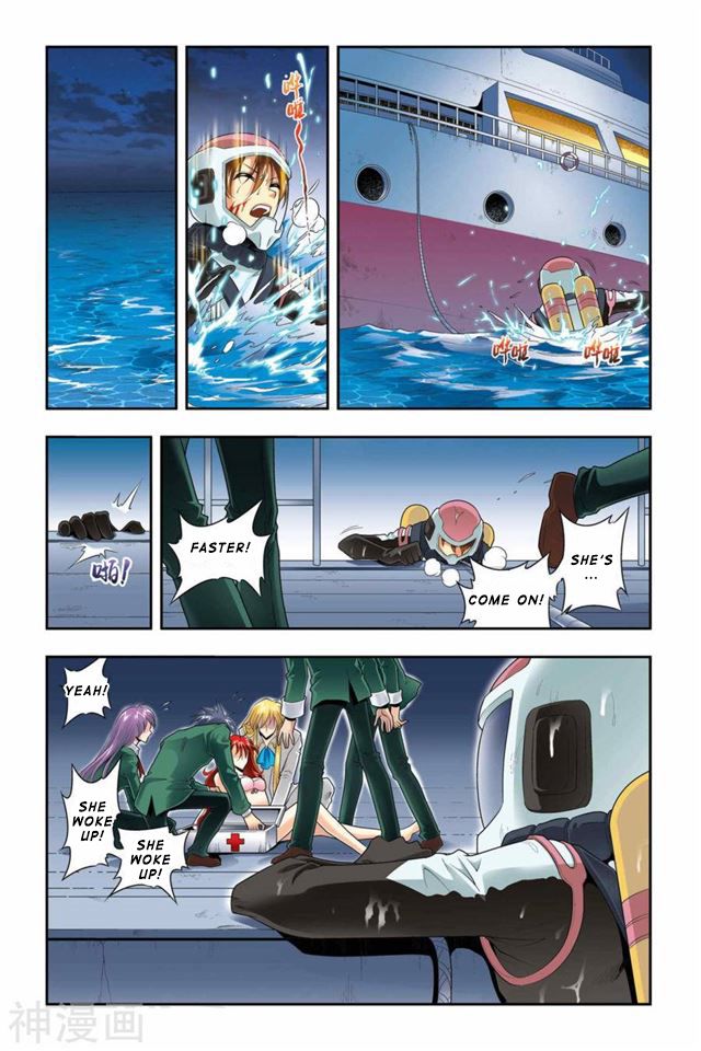Page 13 of Chapter 42