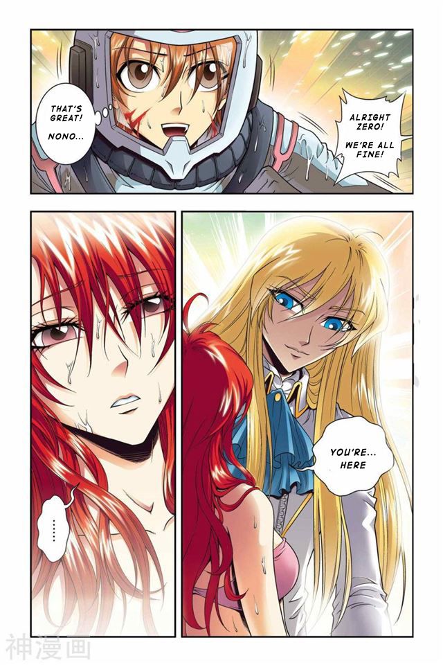 Page 14 of Chapter 42