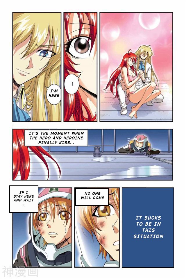 Page 15 of Chapter 42