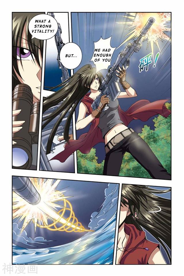 Page 17 of Chapter 42