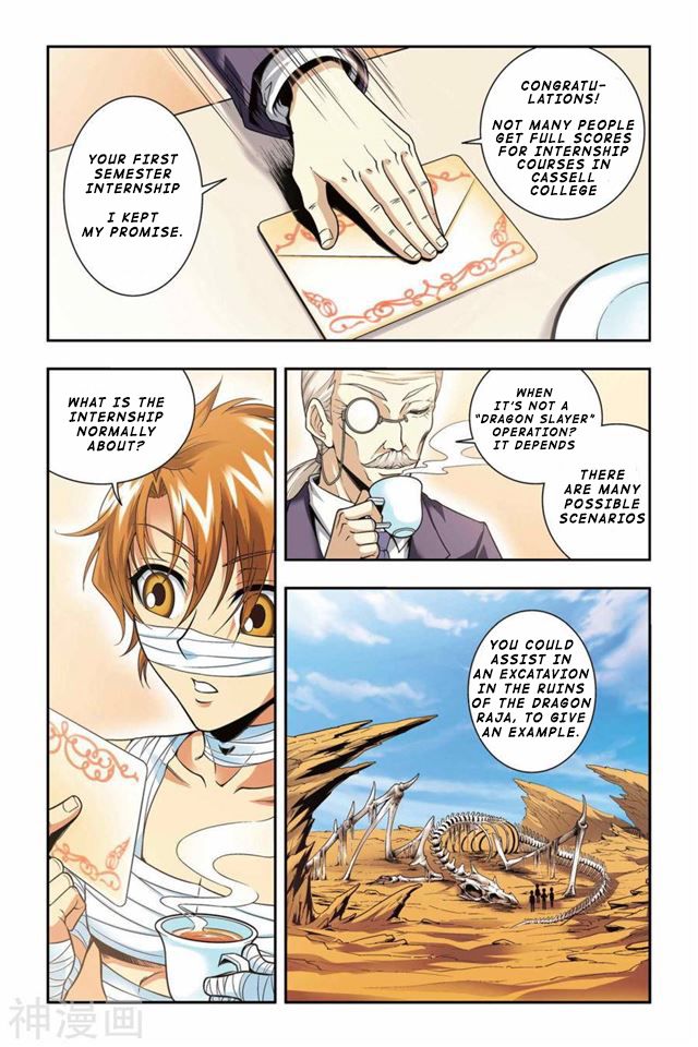 Page 5 of Chapter 43