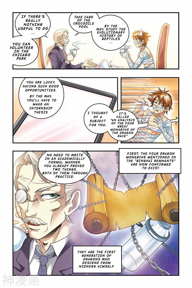 Page 6 of Chapter 43