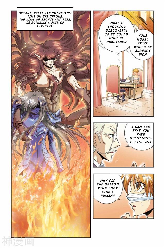 Page 7 of Chapter 43
